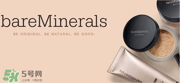 bareminerals哪里買？bareminerals貝茗香港專柜地址