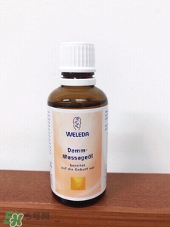 weleda會陰按摩油怎么樣?維蕾德會陰按摩油好用嗎?