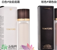 tom ford妝前乳有幾款？tom ford妝前乳色號試色