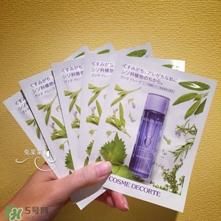 黛珂紫蘇水面膜怎么樣?黛珂紫蘇水面膜好用嗎?