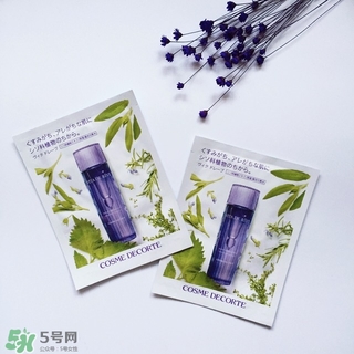 黛珂紫蘇水面膜怎么樣?黛珂紫蘇水面膜好用嗎?