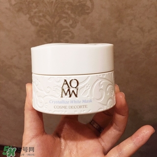 黛珂aqmw面膜怎么樣?黛珂aqmw面膜好用嗎?