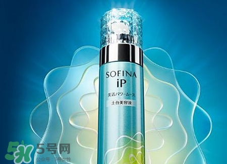 Sofina蘇菲娜土臺美容液怎么用?蘇菲娜ip土臺美容液用法