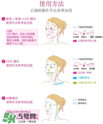 yaman10t使用方法視頻 yaman10t使用方法