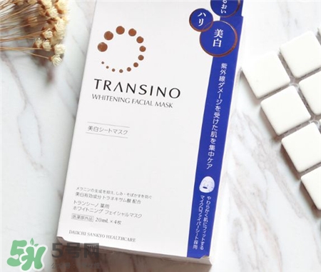 transino面膜多少錢?transino面膜價(jià)格