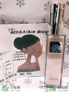 the ginza美容油怎么用？the ginza美容油使用方法