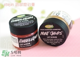 lush唇部磨砂膏怎么用？lush唇部磨砂膏使用方法