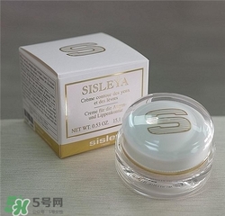 sisley希思黎眼唇霜好用嗎？希思黎眼唇霜怎么樣？