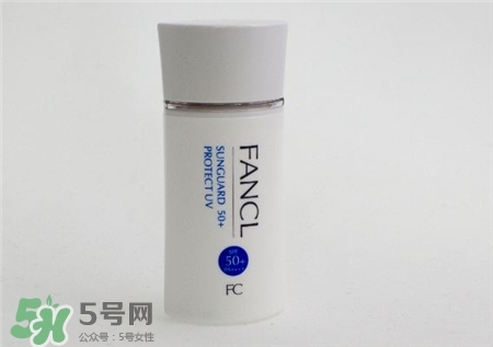 fancl芳珂防曬霜多少錢?fancl防曬霜專柜價格