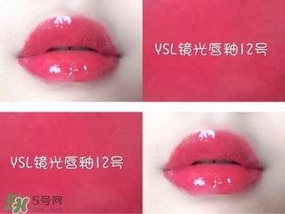 ysl鏡光唇釉多少錢?ysl鏡光唇釉專柜價(jià)格