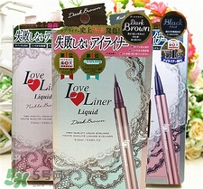 msh loveliner眼線筆多少錢?loveliner眼線筆日本價(jià)格