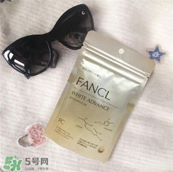 pola和fancl美白丸哪個好？fancl和pola美白丸的區(qū)別