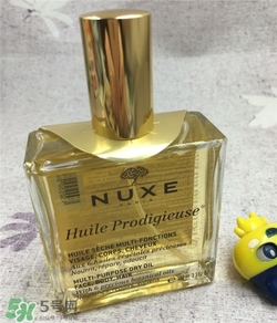 nuxe歐樹護(hù)理油多少錢？歐樹護(hù)理油價格