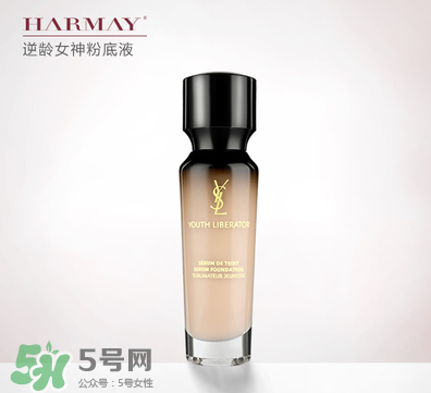 YSL逆齡粉底液色號(hào)試色 YSL逆齡粉底液圖片