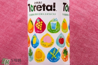 toreta飲料哪里可以買到？toreta飲料中國有售嗎？