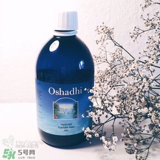 oshadhi純露怎么用?oshadhi純露使用方法