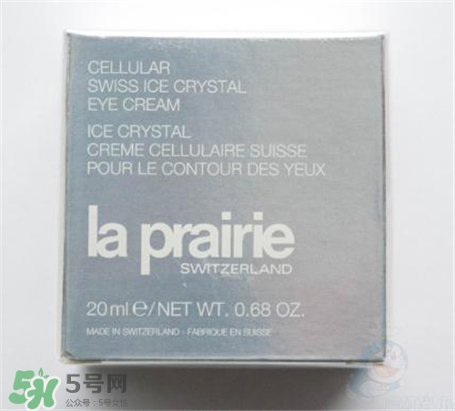 la prairie冰晶眼霜好用嗎？萊珀妮冰晶眼霜怎么樣？