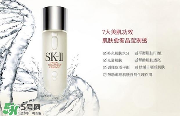 敏感肌可以用SK2嗎 SK2敏感肌可以用嗎