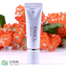 fancl眼霜好用嗎？fancl眼霜怎么樣？