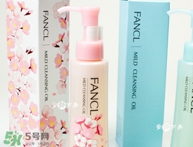 fancl2017櫻花限定卸妝油多少錢？fancl櫻花限定卸妝油價(jià)格