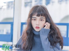 今年什么發(fā)型最流行 今年什么發(fā)型好看女生