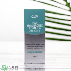 CLIV綠胖子精華多少錢 CLIV綠胖子精華怎么樣