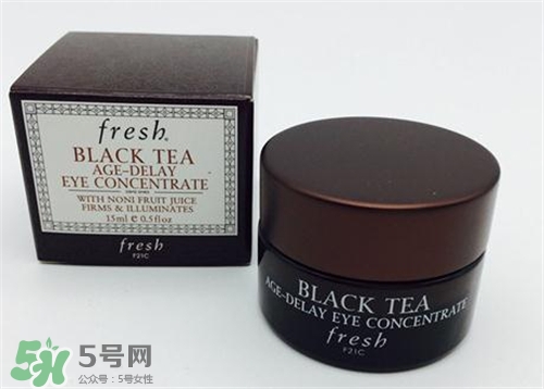 fresh紅茶眼霜多少錢？馥蕾詩紅茶眼霜專柜價