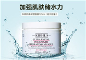 Kiehl’s科顏氏高保濕霜 Kiehl’s科顏氏高保濕霜怎么樣