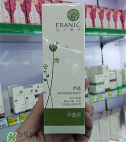 法蘭琳卡蘆薈膠好用嗎？法蘭琳卡蘆薈膠怎么樣？