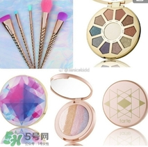 tarte cosmetics2017彩妝有哪些？tarte cosmetics2017彩妝介紹