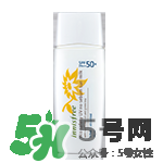 悅詩風(fēng)吟防曬霜價(jià)格 悅詩風(fēng)吟防曬霜spf50價(jià)格多少錢