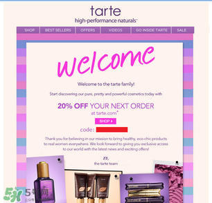 tarte cosmetics2017彩妝有哪些？tarte cosmetics2017彩妝介紹