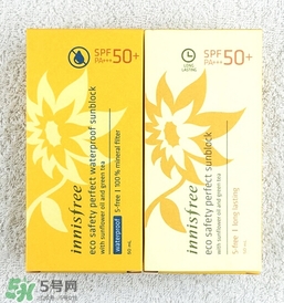 悅詩風(fēng)吟防曬霜價(jià)格 悅詩風(fēng)吟防曬霜spf50價(jià)格多少錢