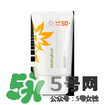 悅詩風(fēng)吟防曬霜價(jià)格 悅詩風(fēng)吟防曬霜spf50價(jià)格多少錢