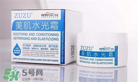 zuzu化妝品怎么樣?zuzu化妝品孕婦能用嗎?