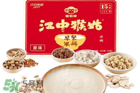 江中猴姑米稀有什么口味？江中猴姑米稀有幾種口味？