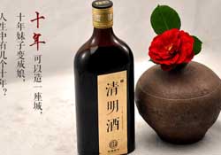 清明節(jié)喝什么酒？清明節(jié)為什么要喝酒？