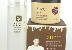 zuzu果凍噴霧多少錢？zuzu果凍噴霧怎么用