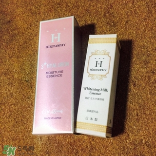 hirosophy美容液多少錢?希洛索菲美容液專柜價(jià)格