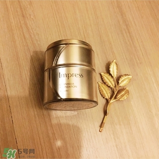 impress粉霜多少錢?印象之美粉霜專柜價(jià)格