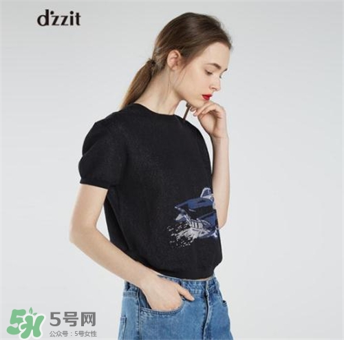 地素是什么牌子？dazzle地素是什么檔次？