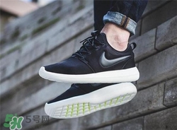 nike roshe two怎么樣？耐克roshe two好不好？