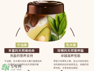 2017發(fā)膜什么牌子好？2017發(fā)膜品牌排行榜