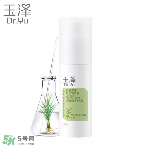 玉澤和雅漾哪個(gè)好？玉澤和雅漾對(duì)比