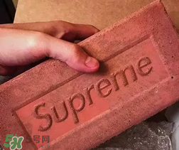 supreme是什么牌子？supreme是什么檔次？