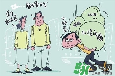 學(xué)生抑郁癥可以請假嗎？學(xué)生抑郁癥可不可以請假