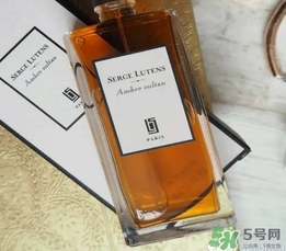 serge lutens蘆丹氏是什么牌子？蘆丹氏是什么檔次？