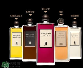 serge lutens蘆丹氏香水哪款好聞？鹵蛋蘆丹氏香水推薦