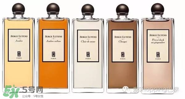 serge lutens蘆丹氏香水多少錢？serge lutens香水專柜價(jià)格