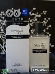 skin advanced是哪個(gè)國家的？skin advanced是什么檔次？